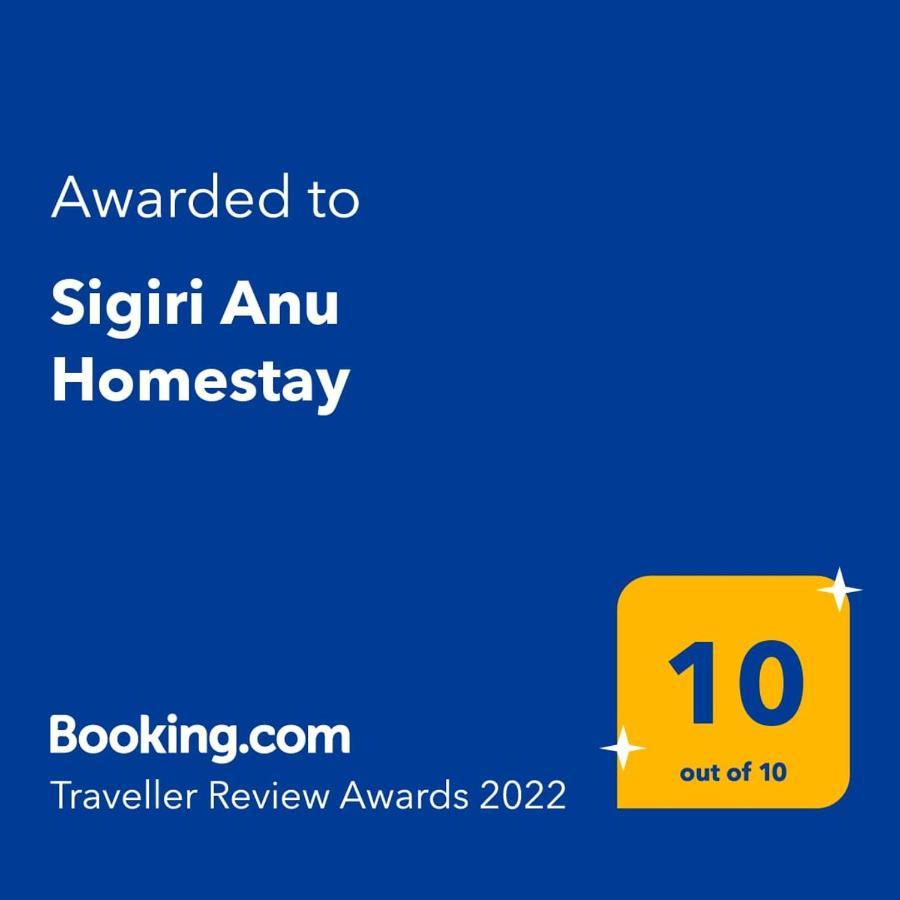 Sigiri Anu Homestay Sigiriya Exteriör bild